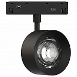 Светильник на штанге Lumker SY-LINK SY-LINK-BL-10-RBW, фото 1