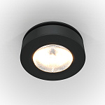 Встраиваемый светильник Technical DL2003-L12B4K, фото 4