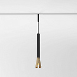 Подвесной светильник Elektrostandard Mini Magnetic a065652, фото 3