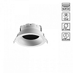 Встраиваемый светильник Novotech WIR 371003, фото 4