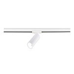 ST382.546.10.TRIAC Св-к трек. Белый LED 1*10W 4000K 900Lm Ra>90 36 IP20 D55xH125 220V БЭЙС