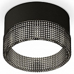 Накладной светильник Ambrella Light XS XS8102031