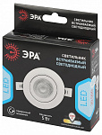 Встраиваемый светильник Эра  KL LED 25A-5 4K WH, фото 4