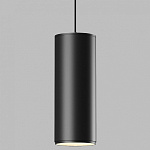 Подвесной светильник Elektrostandard Slim Magnetic a063533, фото 2