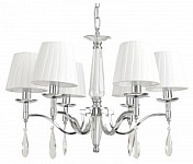 Подвесная люстра Lumion MAGDA 8316/6