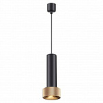 Подвесной светильник Odeon Light Afra 4741/5L