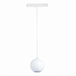 ST354.533.12 Магнитный трековый светильник подвесной Белый LED 1*12W 3000K 750Lm Ra>80 36° IP20 D100 СКАЙЛАЙН 48V, фото 3