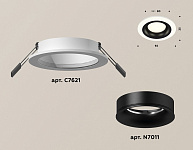 Встраиваемый светильник Ambrella Light XC XC7621002, фото 3