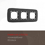 Рамка на 3 поста Arte Milano am-505.05 505.05-3.black, фото 3