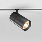 Светильник на штанге Elektrostandard Slim Magnetic a067380, фото 2