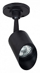 Светильник на штанге Arte Lamp Elsie A1022AL-1BK, фото 2