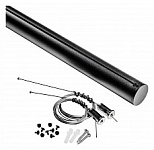 Опорная штанга для подвесного монтажа трек-ремня Lightstar Nove 508917