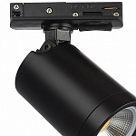 Светильник на штанге Lightstar Rullo 212937, фото 4