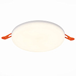 ST700.548.22 Св-к встр. Белый LED 1*22W 4000K 1 890Lm Ra80 180° IP44 D170xH20 85-265V Встраиваемые светильники