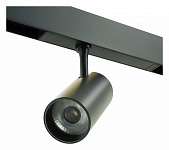 Светильник на штанге LIGHTERA Startrek 220 LE169TRS-10B WIFI, фото 2