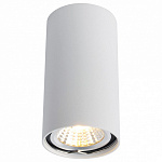 Накладной светильник Arte Lamp Unix A1516PL-1WH, фото 2