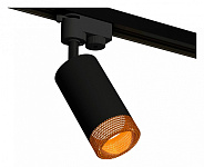 Светильник на штанге Ambrella Light XT XT6323084, фото 2