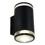 SL9009.401.02 Светильник уличный настенный ST-Luce черный/белый GU10 2*50W ТУБО, фото 4