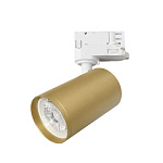 ST692.202.01 Св-к трек. Золотистый GU10 1*50W IP20 D52xH160 220V Без ламп ТРЭЙС
