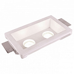 Встраиваемый светильник Arte Lamp Invisible A9214PL-2WH, фото 2