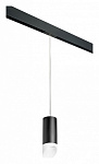 Подвесной светильник Lightstar Rullo PRORP648786, фото 2