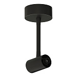 ST1602.409.00 Потолочное крепление с прямым соединителем ST-Luce Черный ТЕХНО