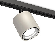 Светильник на штанге Ambrella Light XT XT7533010, фото 2