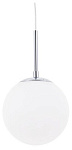 Подвесной светильник Arte Lamp Volare A1565SP-1CC, фото 1