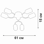 Потолочная люстра Vitaluce V2822 V2822-1/6PL, фото 3