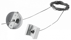 Подвес для трека Lightstar Quattro 504196-FR2