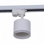 Светильник на штанге Reluce Technical 53004 53004-9.3-001LD GX53 WT, фото 4