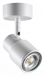 Спот Novotech Molo 370923, фото 2