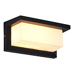 SL9532.401.01 Светильник уличный настенный ST-Luce черный LED 1*10/15/20W 2700/3000/3500/4000/5000K КОМБО, фото 4