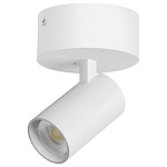 Спот Lightstar Alta Base A5246SO