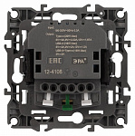Розетка с заземлением и со шторкой и 2хUSB, без рамки Эра Эра 12 12-4108-15, фото 4