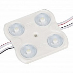 Модуль светодиодный Arlight CRAFT 024840(1)