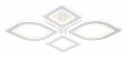 Потолочная люстра Escada Atria 10257/4LED, фото 3