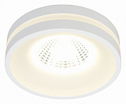 Встраиваемый светильник Omnilux Napoli OML-102709-06
