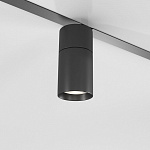 Накладной светильник Elektrostandard Slim Magnetic a066589, фото 2