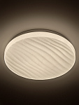 Накладной светильник Эра  SPB-6 Slim Sahara 18W-6,5K, фото 2