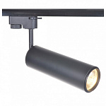Светильник на штанге Arte Lamp PerIscopio A1412PL-1BK, фото 2