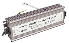 Блок питания Apeyron Electrics  03-114