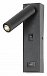 Бра Lussole LSP-8242