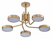 Люстра на штанге Escada Skylar 10258/5LED, фото 1