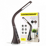 Настольная лампа офисная Elektrostandard ELARA a037504, фото 4