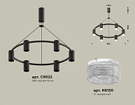 Подвесная люстра Ambrella Light XB XB9022200, фото 4
