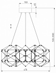 Подвесная люстра Eurosvet Uma 90369/5 черный жемчуг, фото 4