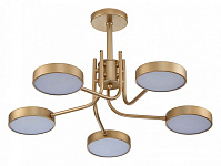 Люстра на штанге Escada Skylar 10258/5LED, фото 2