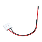 Комплектующие к светодиодной ленте с токоведущими элементами Led Strip CN009, фото 2