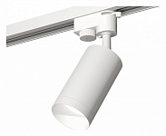 Светильник на штанге Ambrella Light XT XT6322060, фото 2